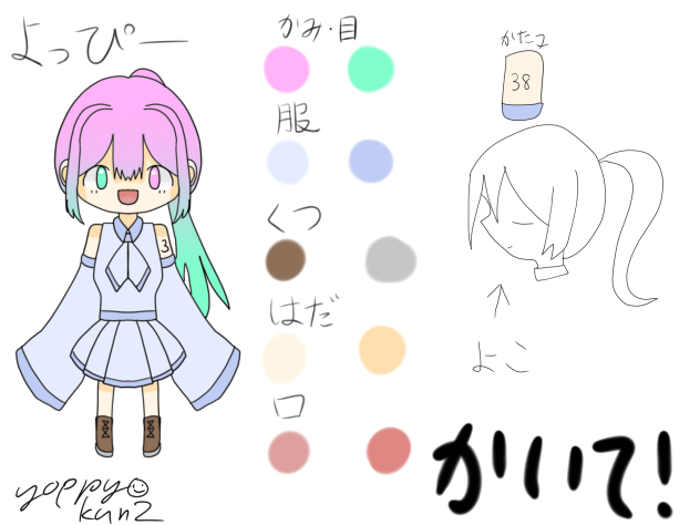 代理