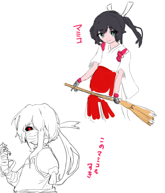 ラクガキ2