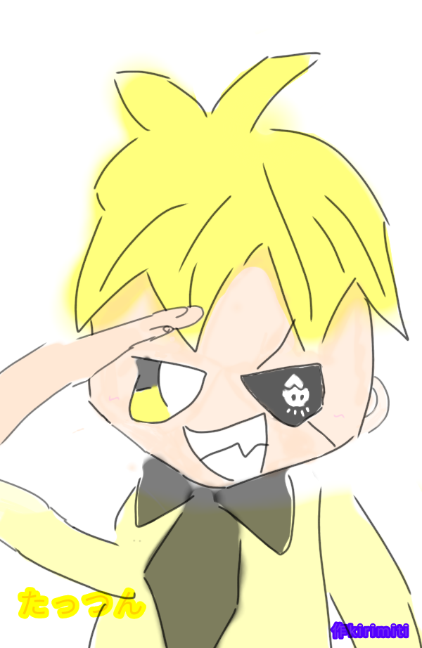 たっつん - ibisPaint