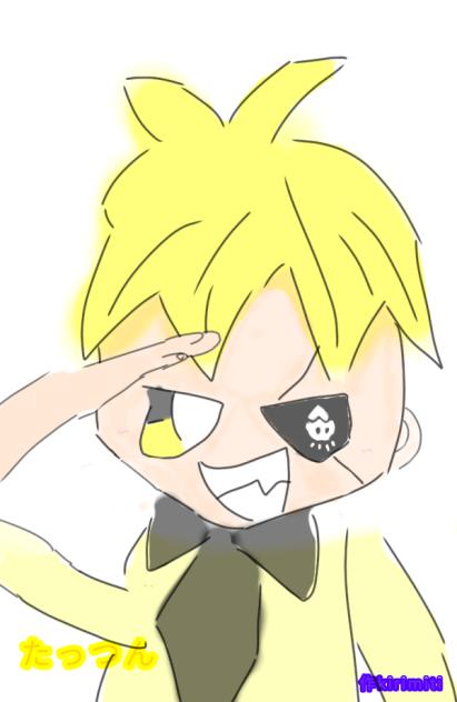たっつん - ibisPaint たっつん - ibisPaint