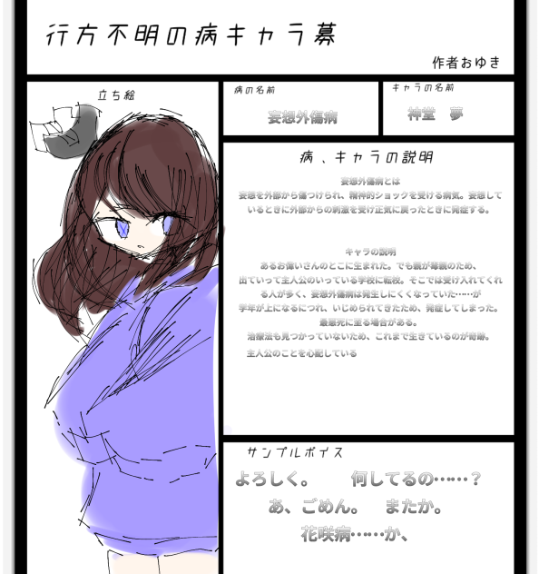 無題47