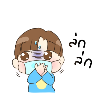 ไม่มีชื่อ 29