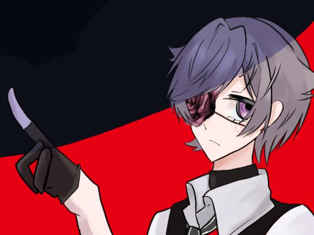 〔アイデンティティ〕
