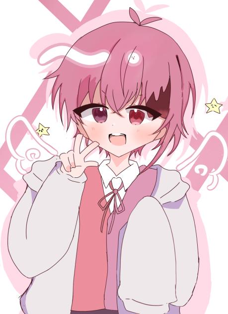 ぴーす☆