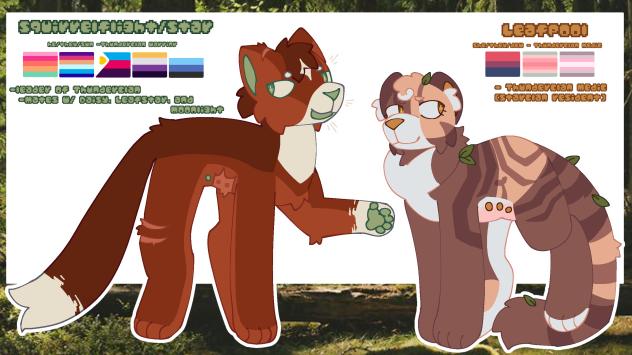 new year, new squilf + leaf designs