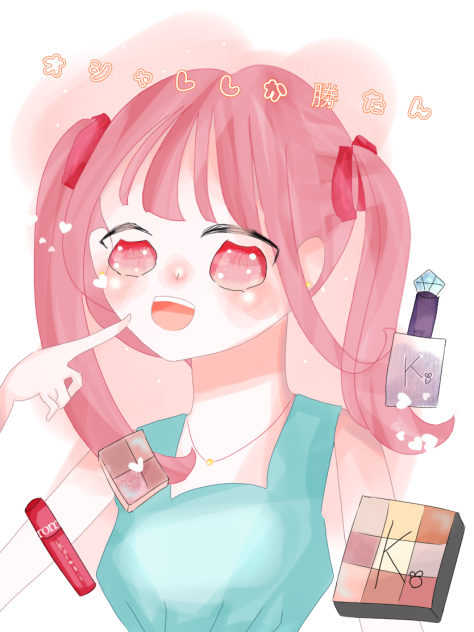 オシャレしか勝たん💗