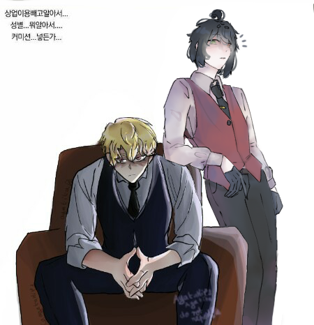 Collab with Aya tita!
