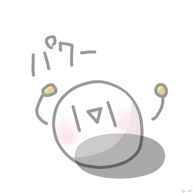 学校の友達がこれ描いて渡して来たから移した