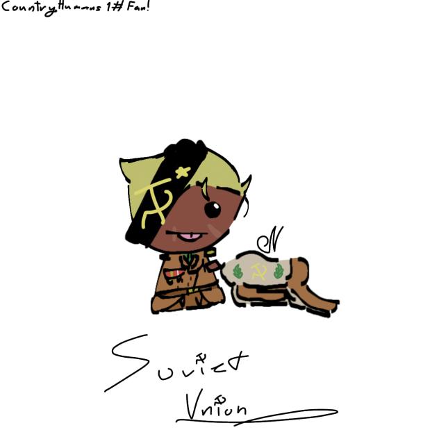 lil sov