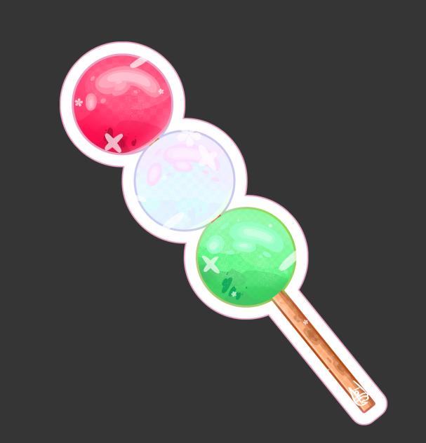 🍡