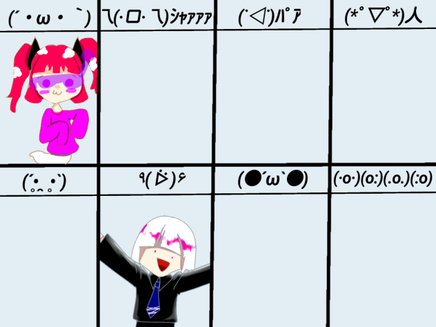 合作キタコレ