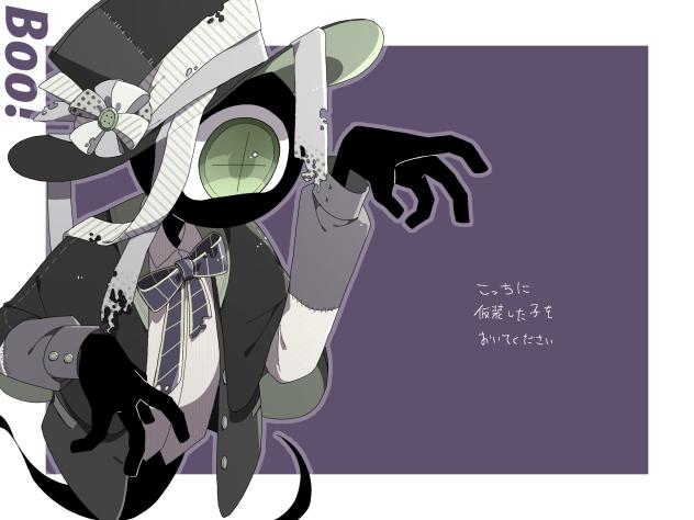 👻合作