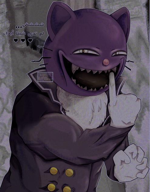 mr pocket man