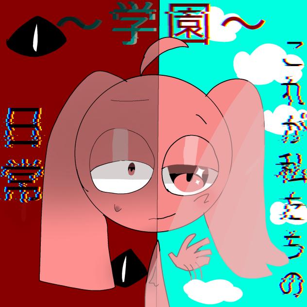 表紙大会！かもしれない