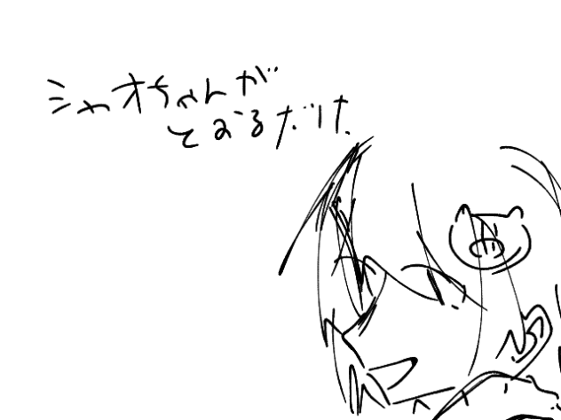 75