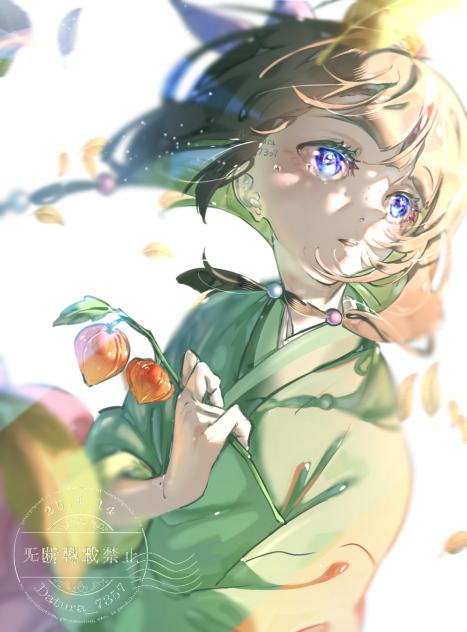 偽りな君へ