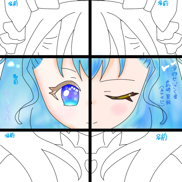 無題409