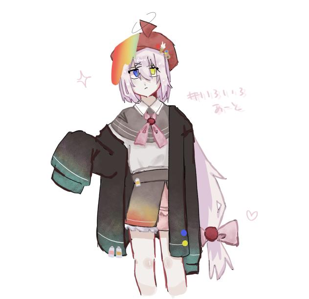 ちょこ美味い(？)