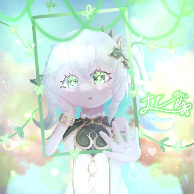 ナヒーダ