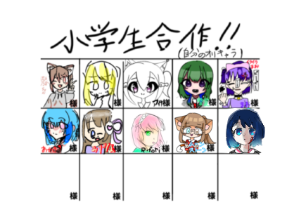 無題71