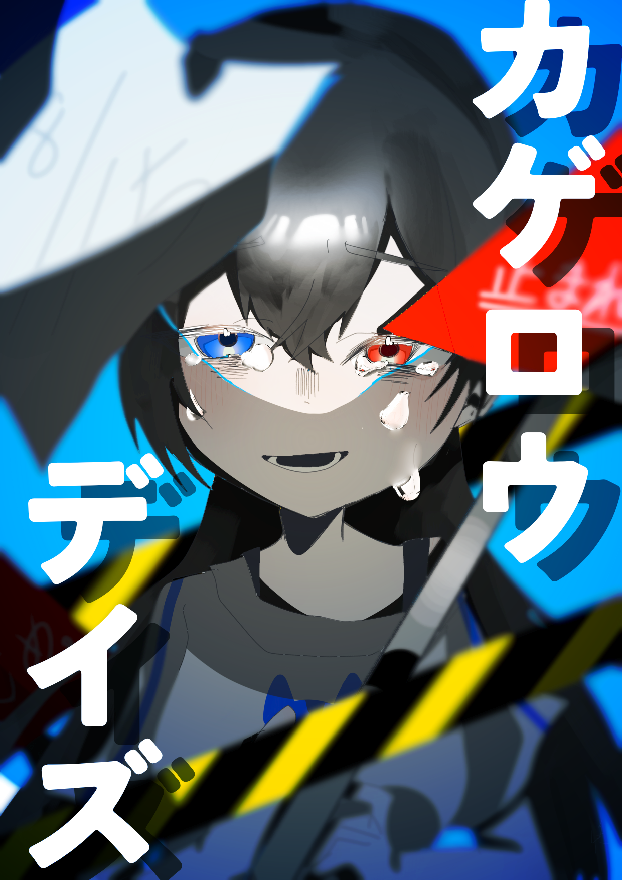 image717094821.png