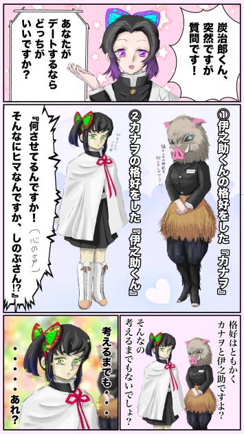 考えるまでもない！