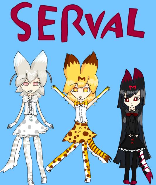 Serval Cats