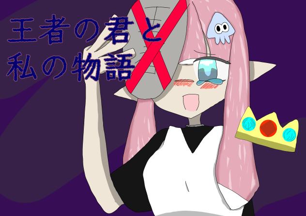 ラッキー77個目が塗り絵でした