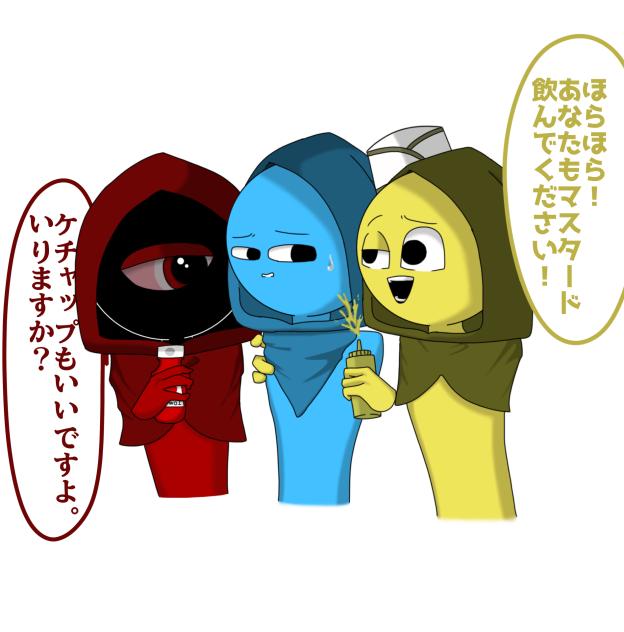 マスケチャ×クドジェ