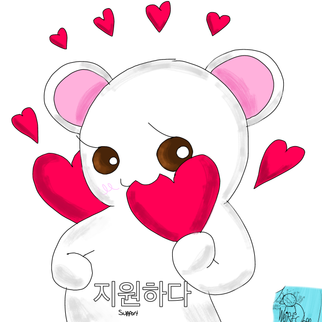 Support bear