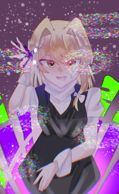 バグ