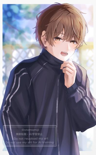 「寒くなったね」