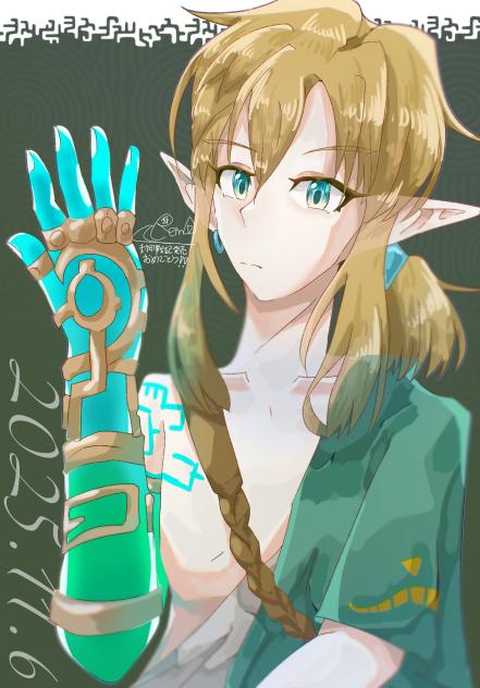 右手