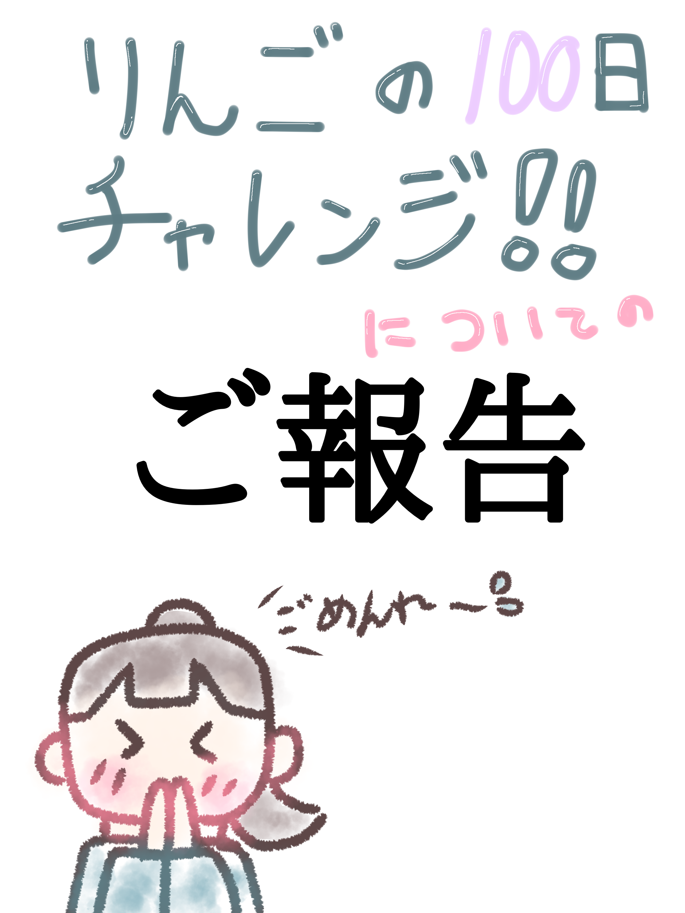 りんごページ Amazon.co.jp: ラーニングリソーシズ 算数教材 りんごで分数 5歳