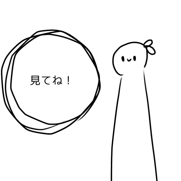 ハロウィン企画