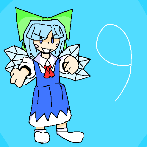 CIRNO DAY 2024