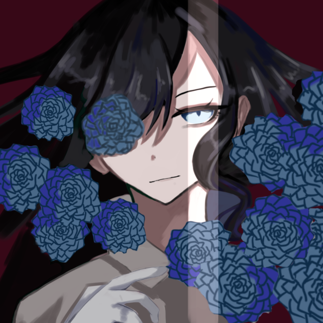 One of Ado’s album cover