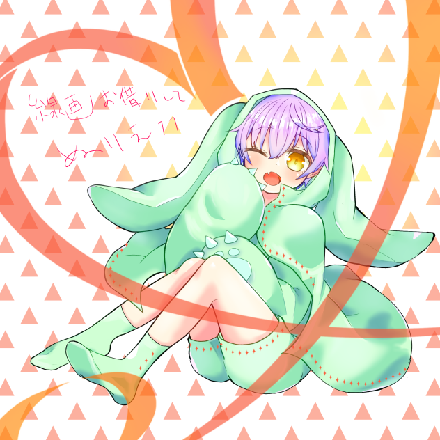 線画お借りして塗り絵11