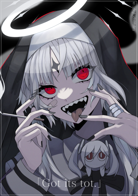 神っぽいな