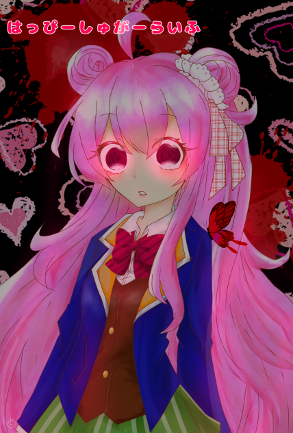 さとちゃん