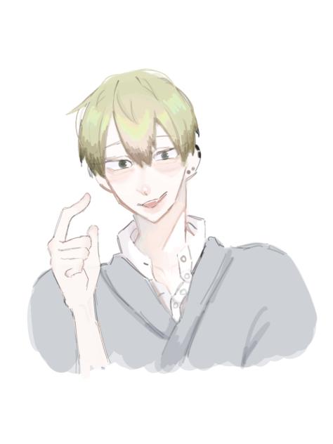 直