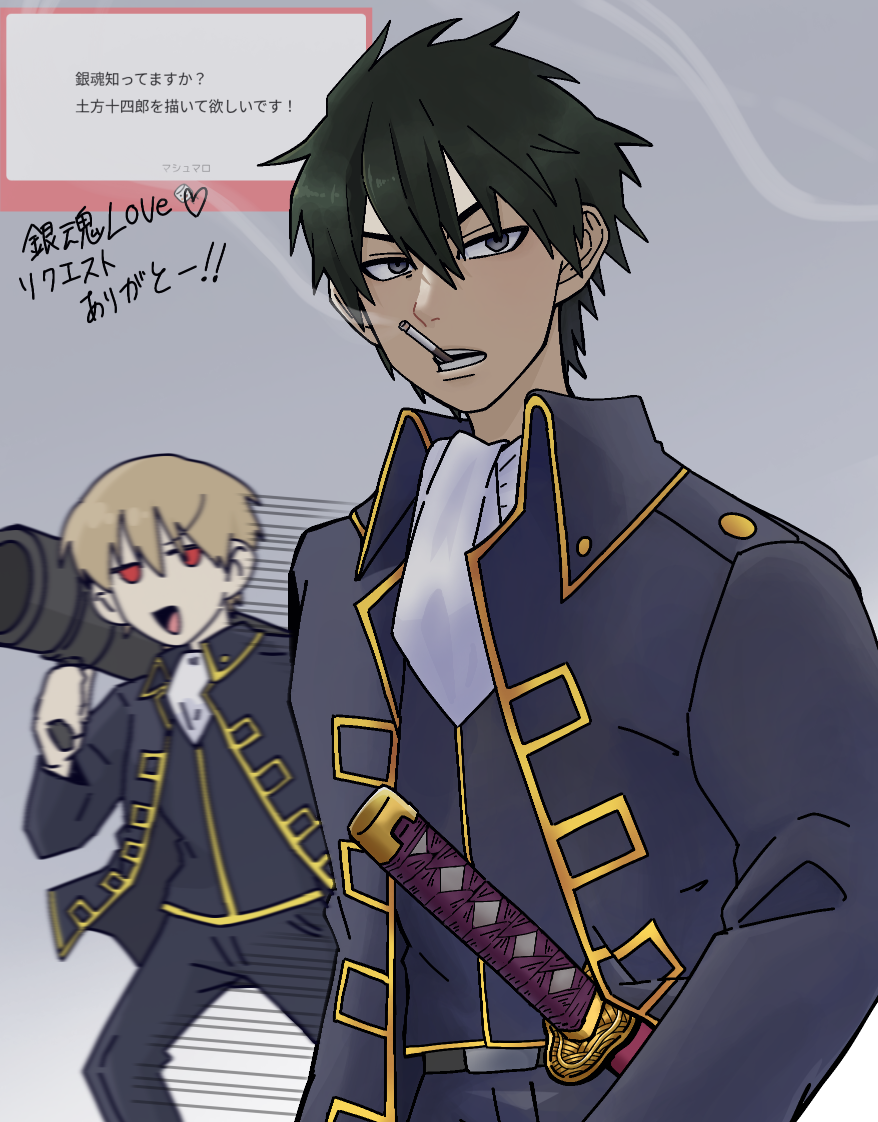 某マヨラー - ibisPaint