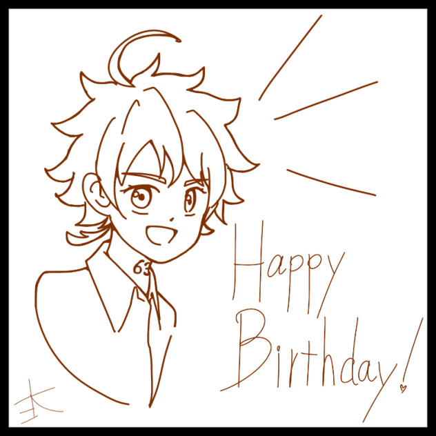 プレゼント用エマ