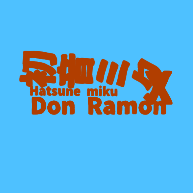 miku x don ramon
