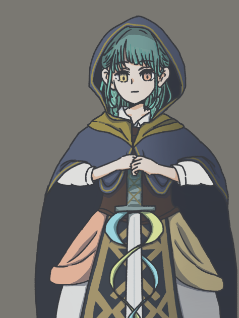 剣