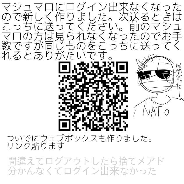 割と大事かも