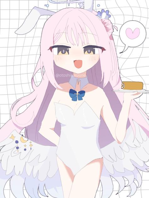 バニーミカ
