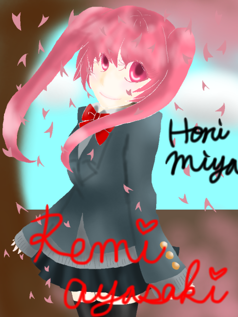 レミと桜