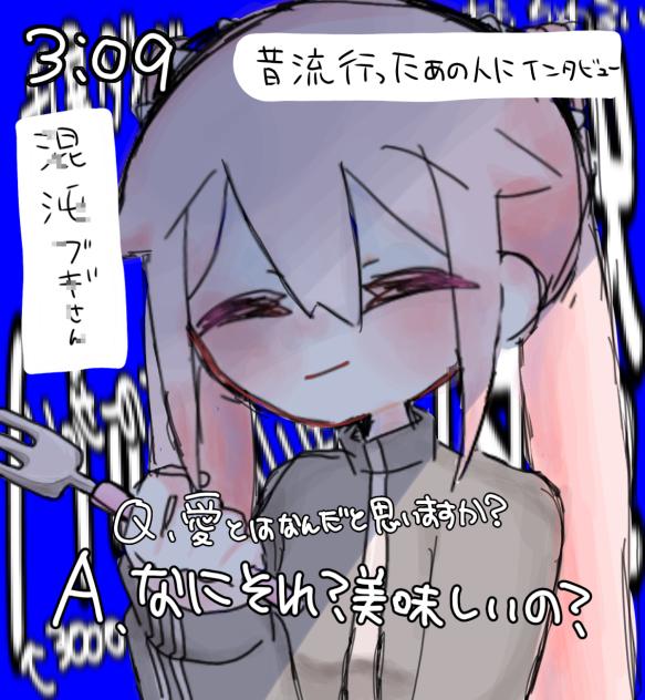 ハッピー特盛♡