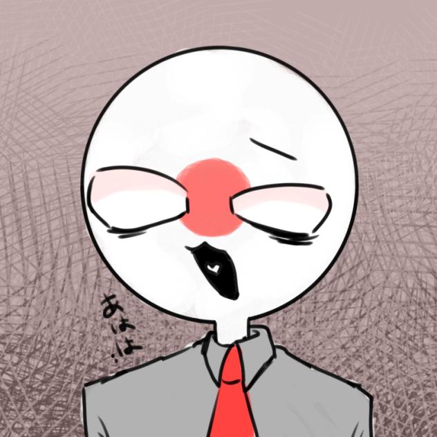 にっぽーん